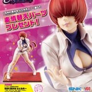 艶めかしいポーズで太もも眩しい“シェルミー”がコトブキヤ「BISHOUJOシリーズ」に登場！2024年2月発売で予約も受付中