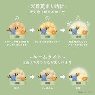 ポケモンたちの“寝顔ぬいぐるみ”に癒される！『Pokémon Sleep』テーマの新グッズがポケセンオンラインで販売開始