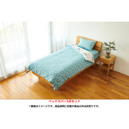 ポケモンたちの“寝顔ぬいぐるみ”に癒される！『Pokémon Sleep』テーマの新グッズがポケセンオンラインで販売開始