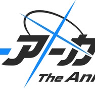 アニメでも可愛い、シロコとアロナの設定画!「ブルーアーカイブ The Animation」一部スタッフなどの最新情報公開