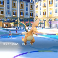 『ポケモンSV』“あくテラスタイプのリザードン”もらえる「あいことば」公開！アニポケで発表、使用はお早めに