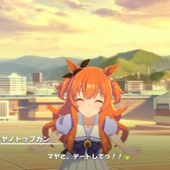 「トレーナーに“ガチ恋”してるウマ娘」No.1が決定！ 前回王者の「ナイスネイチャ」に立ち向かうのは…！？【アンケ結果】