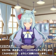 「トレーナーに“ガチ恋”してるウマ娘」No.1が決定！ 前回王者の「ナイスネイチャ」に立ち向かうのは…！？【アンケ結果】