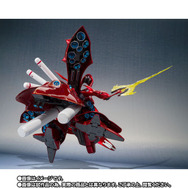 ROBOT魂 ＜SIDE MS＞ ナイチンゲール ～CHAR's SPECIAL COLOR