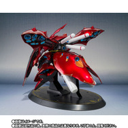 ROBOT魂 ナイチンゲールCHAR'S SPECIAL COLOR 2個セット ROBOT魂 ナイチンゲールCHAR'S SPECIAL COLOR 2個セット Amazon