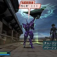 ファンタシースターポータブル2