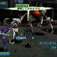 ファンタシースターポータブル2