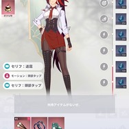 フル3D放置型RPG『神之塔：NEW WORLD』のプレイレポートをお届け！放置でサクサク進む手軽さと原作を追体験できる本格的なストーリーが両立