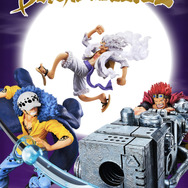 「一番くじ ワンピース BEYOND THE LEVEL」発売開始！ラストワン賞は、キリッとした表情の「ルフィ“ギア5”」フィギュア