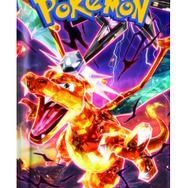 『ポケカ』新パックの目玉「リザードンex」SARがカッコ良すぎる！その姿はまさしく“黒炎の支配者”