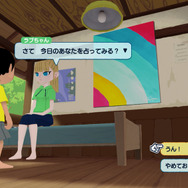 『なつもん! 20世紀の夏休み』の舞台は「となり町」にまで広がる!JR品川駅にはデジタルサイネージ広告が掲出