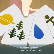 『なつもん! 20世紀の夏休み』の舞台は「となり町」にまで広がる!JR品川駅にはデジタルサイネージ広告が掲出