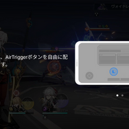 『崩スタ』『NIKKE』を極上の環境でプレイ！ハイエンドゲーミングスマホ「ROG Phone 7 Ultimate」先行体験レポート