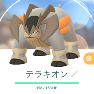 夏の暑さを吹き飛ばす強さ！激レアな「メガバンギラス」を絶対にゲットしたい理由【ポケモンGO 秋田局】