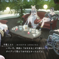 人類全肯定美少女AIの「はなまる」がクセになる！SFアクションRPG『クライマキナ』先行プレイレポ