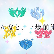 『アイドルマスター』シリーズ新ブランド発表！スマホ向けアプリ開発中、もちろん“新アイドル”も登場へ