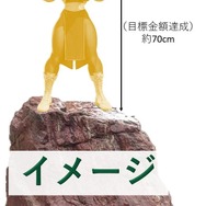 『ストリートファイター』春麗の銅像を“ふるさと納税”で作ろう！エドモンド本田とケンの制作も検討中