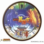 『ストリートファイター』春麗の銅像を“ふるさと納税”で作ろう！エドモンド本田とケンの制作も検討中