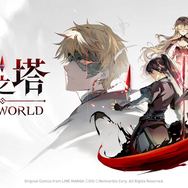 『神之塔：NEW WORLD』の開発者へインタビュー！「13年の歴史を持つ原作の集大成となるようなゲームを目指す」