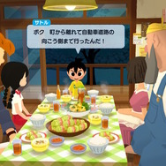 綾部和氏の最新作『なつもん!』は、『ぼくなつ』とどう違うの? ─“懐かしい夏”に訪れた新たな進化