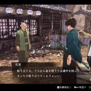 『Fate/Samurai Remnant』は無双なのか？ マスターとサーヴァントの連携がカギとなる爽快かつ独特なアクションをひと足先に体験