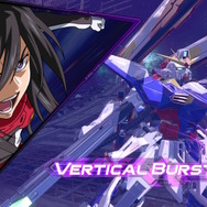 『機動戦士ガンダム EXVS.2 オバブ』新機体「ドレッドノートイータ」8月1日参戦！幅広く活躍する2500コストの万能機