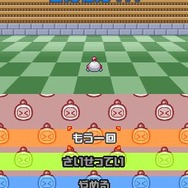 いつでもボンバーマン