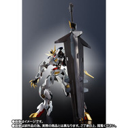 BANDAI - イベント開催記念商品 L ROBOT魂 ガンダムバルバトスルプスレクス ROBOT魂、METAL ROBOT魂の魅力が詰まったイベントが開催決定