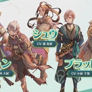 ファンタジー&現代世界の二重生活ARPG!ブシロード15周年記念作『リアセカイ』詳細発表