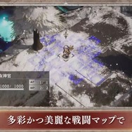 ドット絵が美しいSRPG!ゲーム『ゴブリンスレイヤー -ANOTHER ADVENTURER- NIGHTMARE FEAST』今冬発売決定