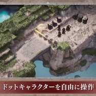 ドット絵が美しいSRPG!ゲーム『ゴブリンスレイヤー -ANOTHER ADVENTURER- NIGHTMARE FEAST』今冬発売決定