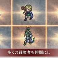 ドット絵が美しいSRPG!ゲーム『ゴブリンスレイヤー -ANOTHER ADVENTURER- NIGHTMARE FEAST』今冬発売決定