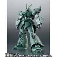 機動戦士ガンダム メカニック ゲルググ フィギュア 当時物 現状品 61I7AwNN1LL._UF350,350_QL50_.jpg