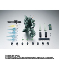KO-ney / Rebuild オルフェウスの試練 MCU ガンダム0083 with ファントム・ブレット」より、「 ゲルググJ