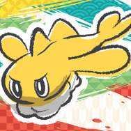 『ポケモンSV』WCS2023開催記念で「特別なシャリタツ」プレゼント!横浜みなとみらい周辺で「シリアルコード」を配布