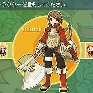 セブンスドラゴン お買い得版