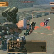 アーマード・コア ラストレイヴン ポータブル