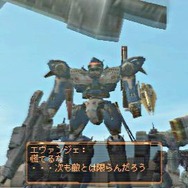 アーマード・コア ラストレイヴン ポータブル