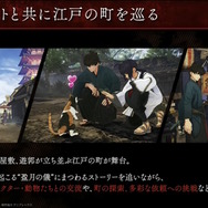 『Fate/Samurai Remnant』タマモナインが一尾「タマモアリア」初公開！どの陣営にも属さない“逸れのサーヴァント”発表