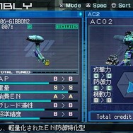 アーマード・コア ラストレイヴン ポータブル