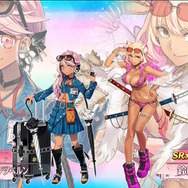 『FGO』水着サーヴァント発表！まずは「★5 キャストリア」「★4 クロエ」「★4 鈴鹿御前」が先行公開