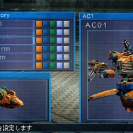 アーマード・コア ラストレイヴン ポータブル