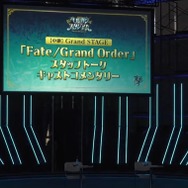 『FGO』「水着アルキャス」は“クラス：キャスター”じゃない！？ 植田さんが「エレシュキガルの水着」について言及