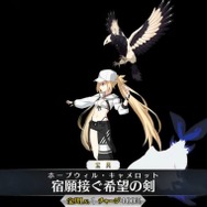 『FGO』「水着アルキャス」は“クラス：キャスター”じゃない！？ 植田さんが「エレシュキガルの水着」について言及