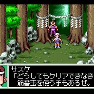 TBSテレビ、ゲーム事業参戦！そんな今こそ名物番組「筋肉番付」ゲームの世界を振り返る【特集】