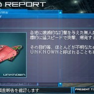 アーマード・コア ラストレイヴン ポータブル