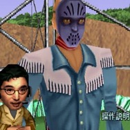 TBSテレビ、ゲーム事業参戦！そんな今こそ名物番組「筋肉番付」ゲームの世界を振り返る【特集】