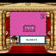 TBSテレビ、ゲーム事業参戦！そんな今こそ名物番組「筋肉番付」ゲームの世界を振り返る【特集】