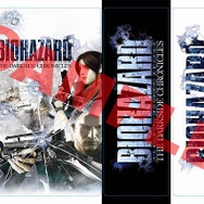 『バイオハザードDC』『タツカプUAS』を発売前に体験出来る!全国で店頭体験会開催決定!