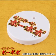 「オシリスの天空竜を召喚するぜ！」―伝説のコラボも再現できる、ねんどろいど「ボボボーボ・ボーボボ」先行販売！